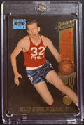 Billy Cunningham HOF Trading Card (NBA)